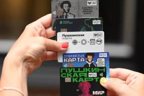 Губернатор Приморья призывает расширить возможности «Пушкинской карты»