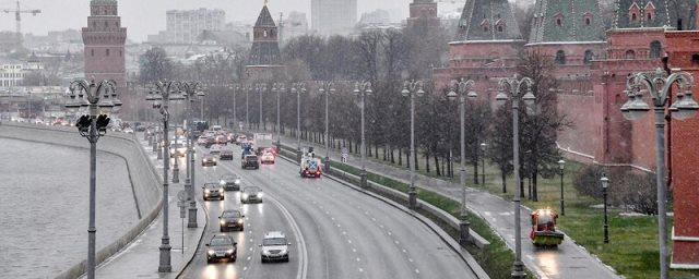 В Москве ожидается мокрый снег и гололедица