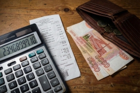 Инфляция в Ивановской области впервые с 2023 года оказалась ниже общероссийской