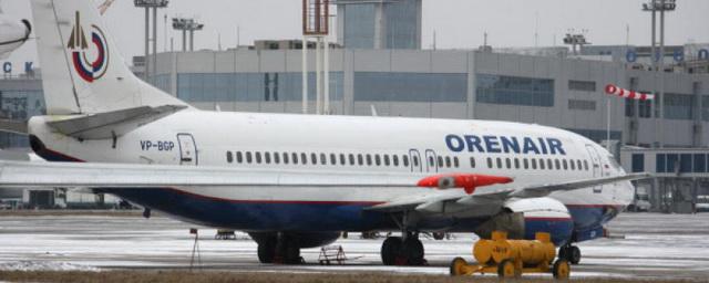 Пассажиры загоревшегося Boeing-777 компании Openair вернулись в Москву