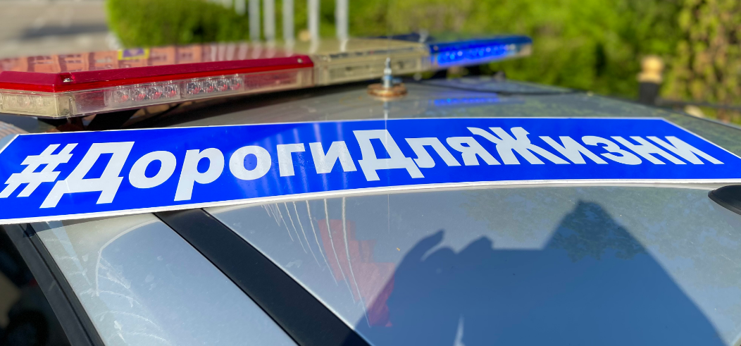 Сотрудники ГИБДД Красногорска в июле проведут ряд сплошных проверок