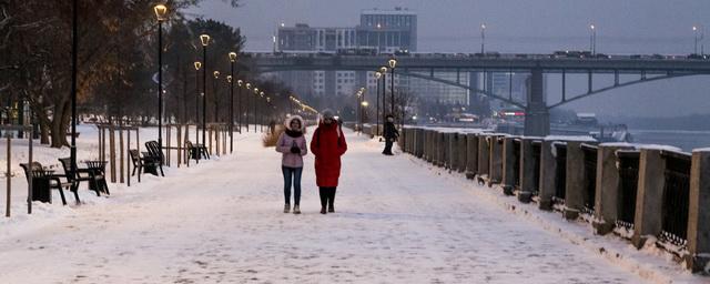 К концу недели в Новосибирскую область придет потепление