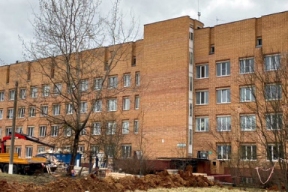 «Мособлгаз» подготовил больницу для пациентов СOVID-19 в Наро-Фоминске