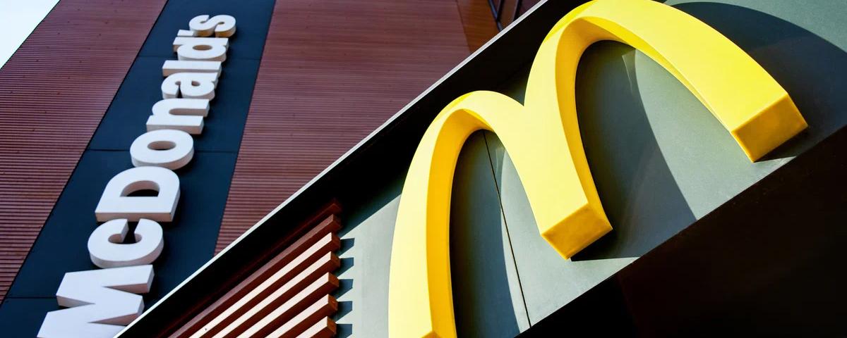 McDonald's потерял $1,2 млрд из-за ухода из России