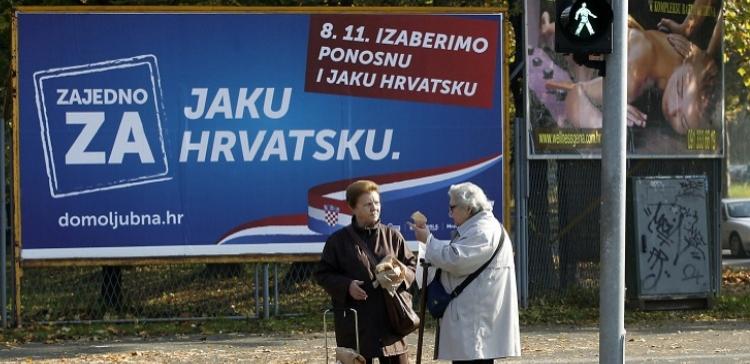В Хорватии стартовали выборы в парламент