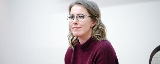 Ксения Собчак рассказала, почему хирург отказался делать ей пластическую операцию