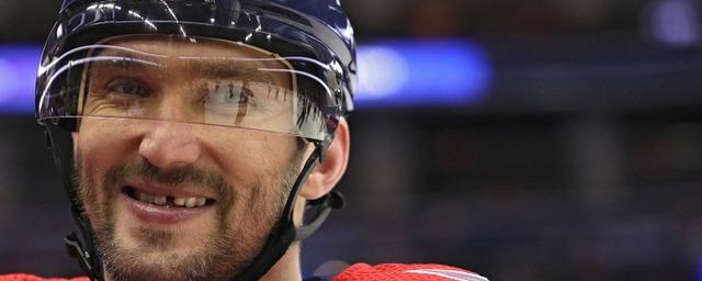 Российский хоккеист Александр Овечкин попал в список лучших спортсменов города Вашингтон