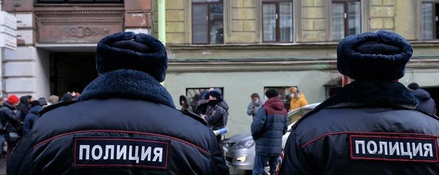 В Санкт-Петербурге трое участников несанкционированного митинга напали на полицейских