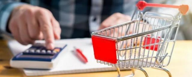 NielsenIQ: падение спроса на потребительские товары в 2022 году стало рекордным