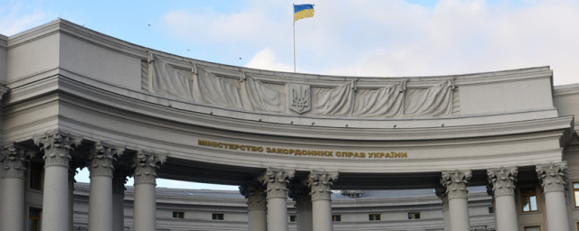 В МИД Украины негативно оценили передачу удерживаемых лиц в обход ТКГ