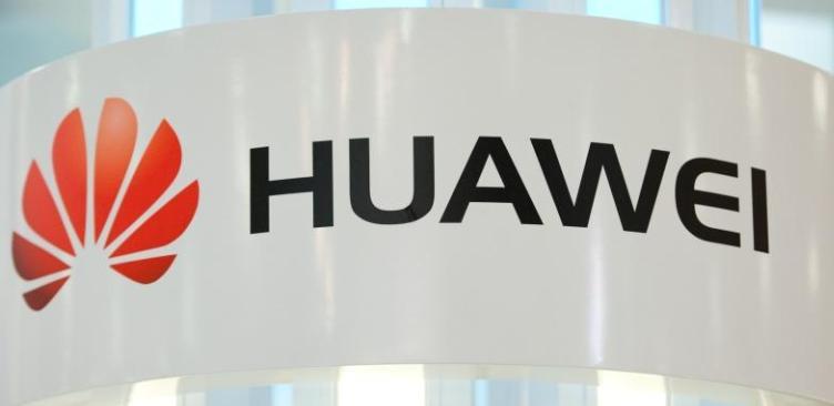 В Китае арестован бывший вице-президент компании Huawei