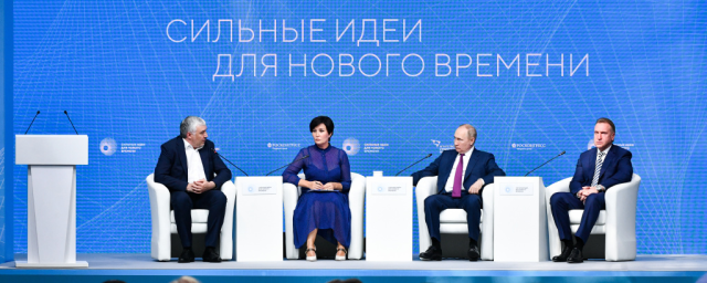 Президенту России представили Севастополь как площадку для развития идей
