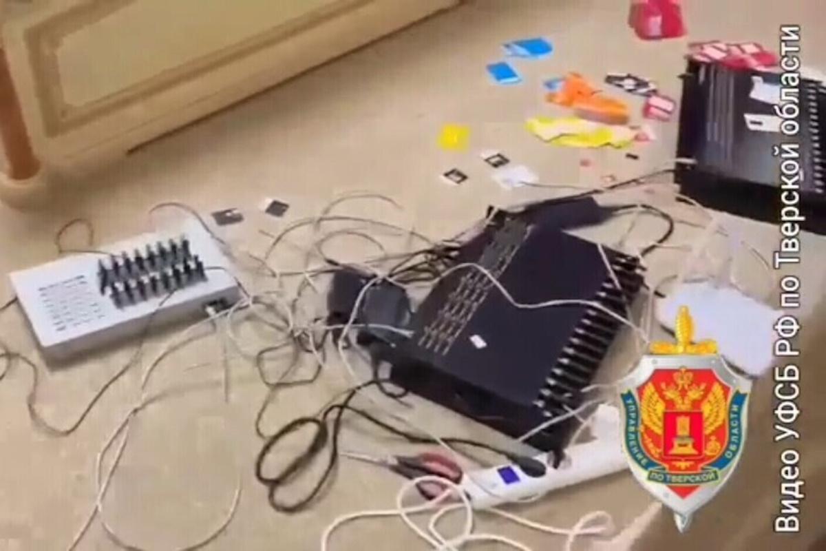 В Тверской области ФСБ пресекла работу сети SIM-боксов, использовавшихся в противоправных целях