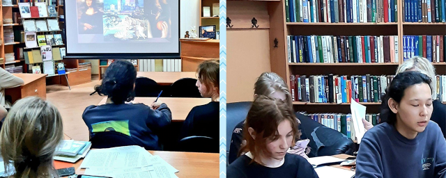 В Архангельской библиотеке провели урок, посвященный эпохе Возрождения