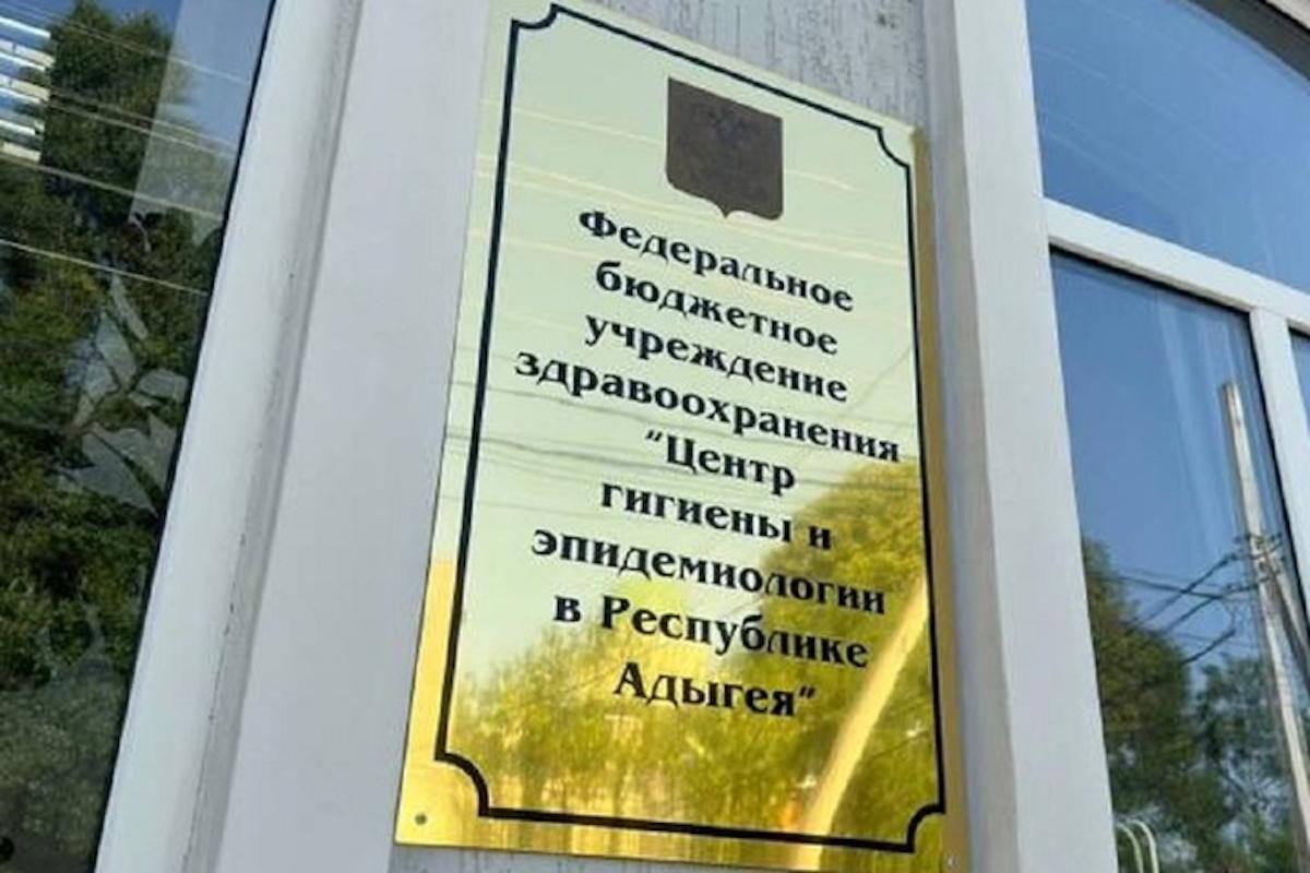 Роспотребнадзор Адыгеи изъял 47 партий некачественных овощей и фруктов в 2025 году