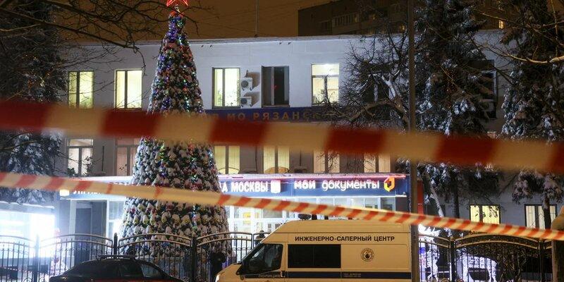 Столичные власти выплатят по миллиону рублей семьям погибших в МФЦ «Рязанский»