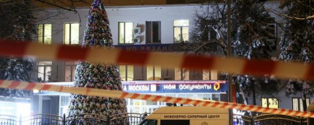 Столичные власти выплатят по миллиону рублей семьям погибших в МФЦ «Рязанский»