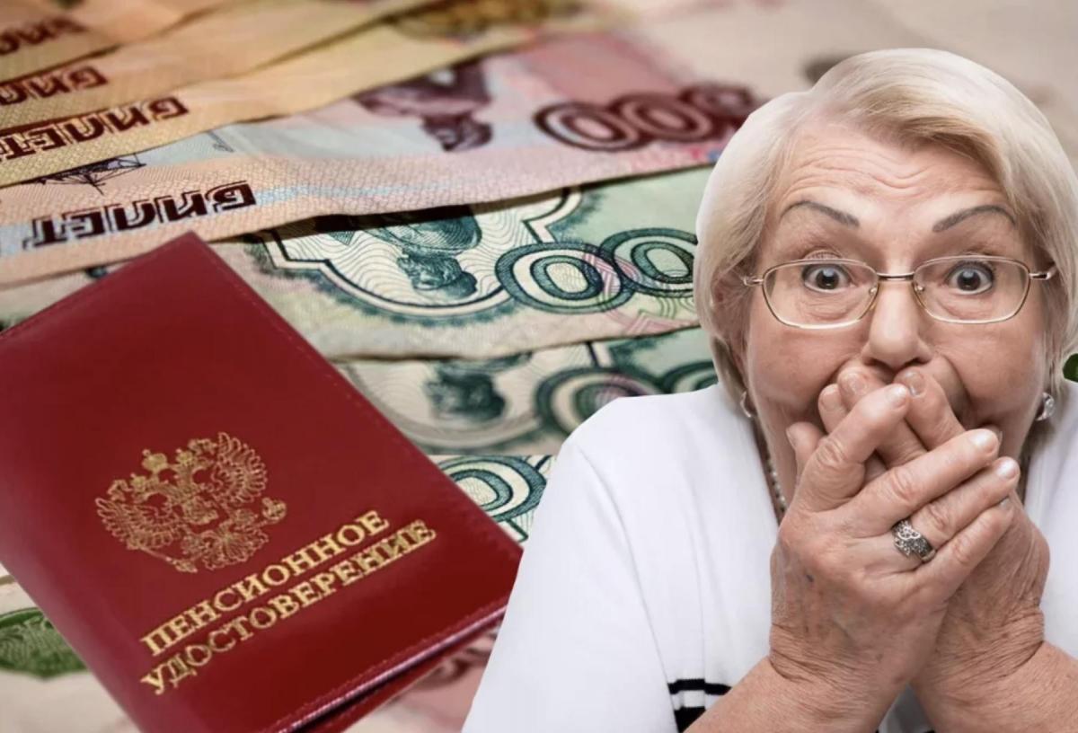 В России еще одна категория людей досрочно выйдет на пенсию в 2021 году