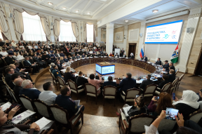 Сибирский сплав культур и вероисповеданий стал темой Всероссийской конференции «Государство, Общество и Церковь»