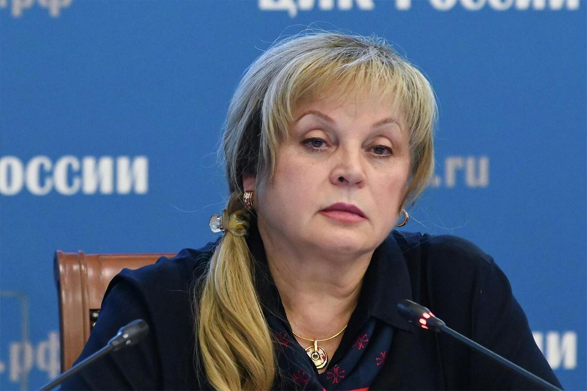 СБУ объявила в розыск Памфилову