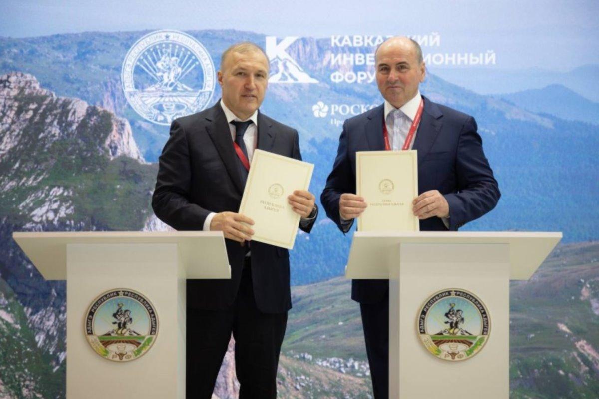 Адыгея и «Мамруко» договорились о строительстве современного маслоэкстракционного завода