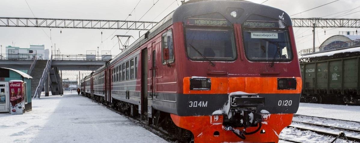 В Новосибирской области электрички будут бесплатными для пенсионеров с 1 января 2024 года