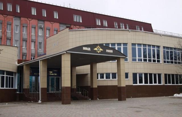 В Красногорске компанию оштрафовали на 300 тыс. рублей за размещение отходов
