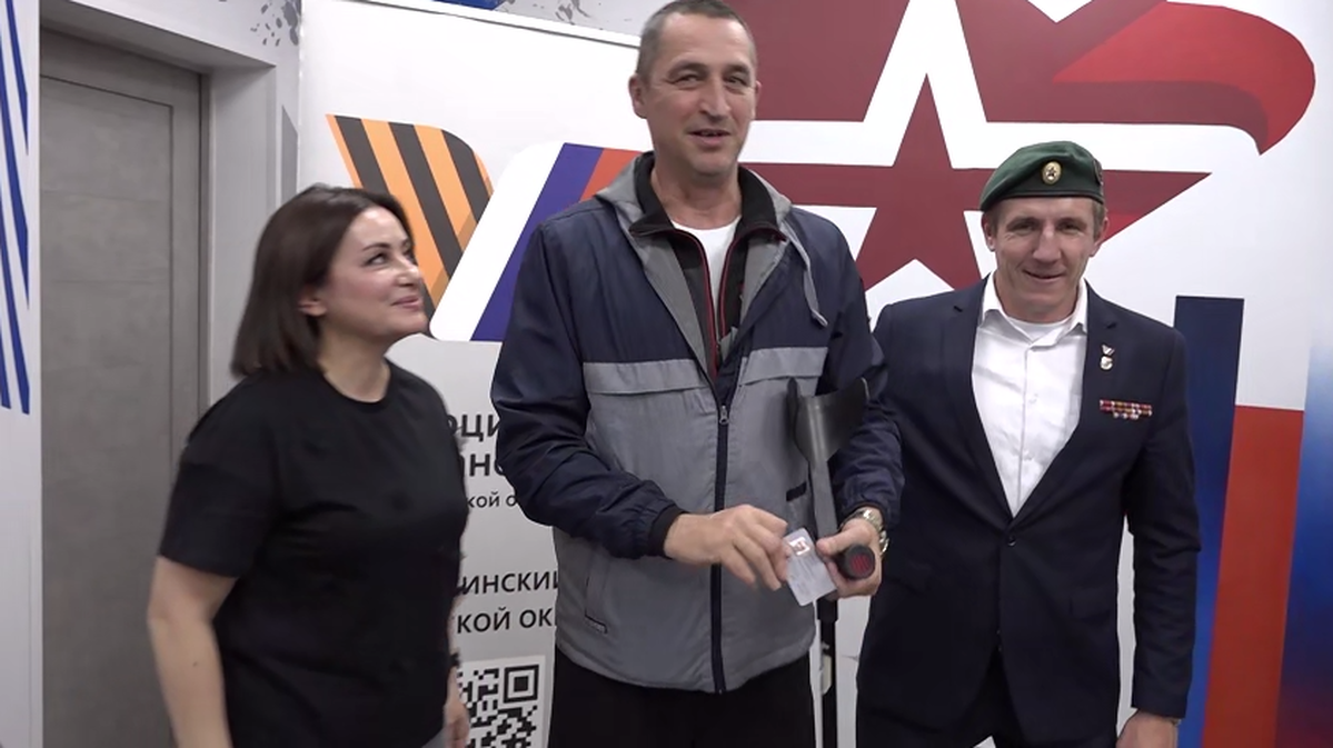 В Городском округе Пушкинский вручили удостоверения новым членам местного отделения Ассоциации ветеранов СВО