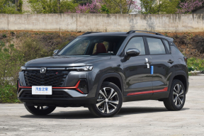 Автостат: 12 автомобильных брендов изменили цены в России в ноябре