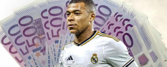 «Реал» выкупил Килиана Мбаппе у ПСЖ за рекордные 280 млн евро