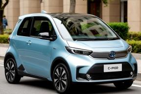 Пыль в глаза или возвращение? Toyota «расчехлила» патент на микро-электрокар в России