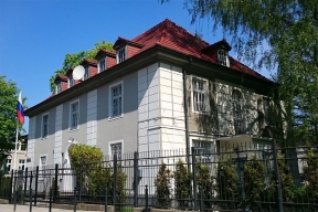 В Польше чиновники пытались захватить здание консульства России