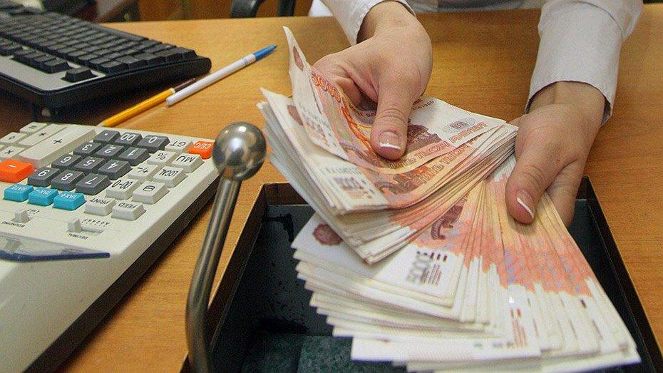 В Краснодарском крае сотрудницу банка будут судить за хищение около 16 млн рублей
