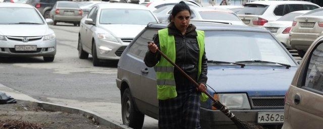 В мэрии Ростова объяснили, почему дворники-цыгане заполнили городские улицы