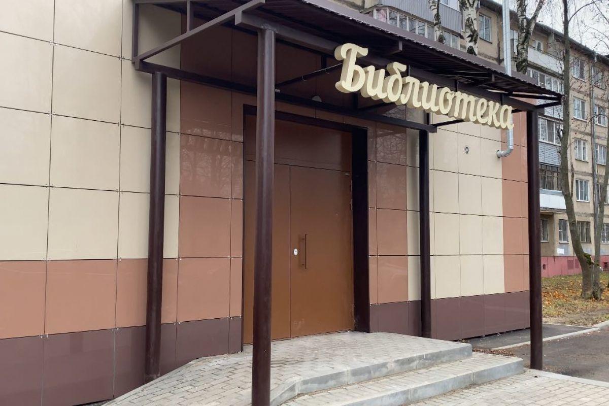 Пьяный ярославец разбил плитки на фасаде библиотеки им. Лермонтова