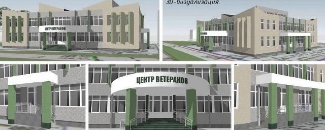 В Череповце появится центр ветеранских организаций