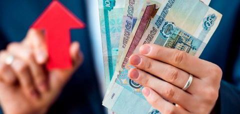 Федерация независимых профсоюзов предлагает поднять МРОТ до уровня 41 тыс. рублей