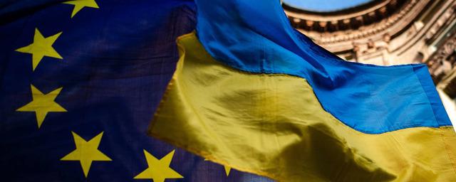 Власти Дании выступили против принятия Украины в ЕС на особых условиях