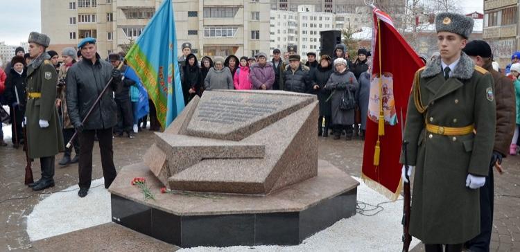 В Уфе открыли памятник погибшим в локальных войнах солдатам