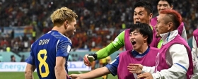 Япония одолела Испанию и вышла в 1/8 финала ЧМ-2022