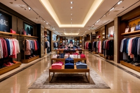 Dior планирует вернуть два флагманских бутика в Москве к 2028 году