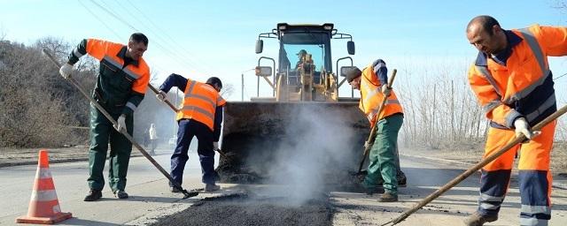 Мэрия Новосибирска предложила горожанам выбрать дорогу для ремонта