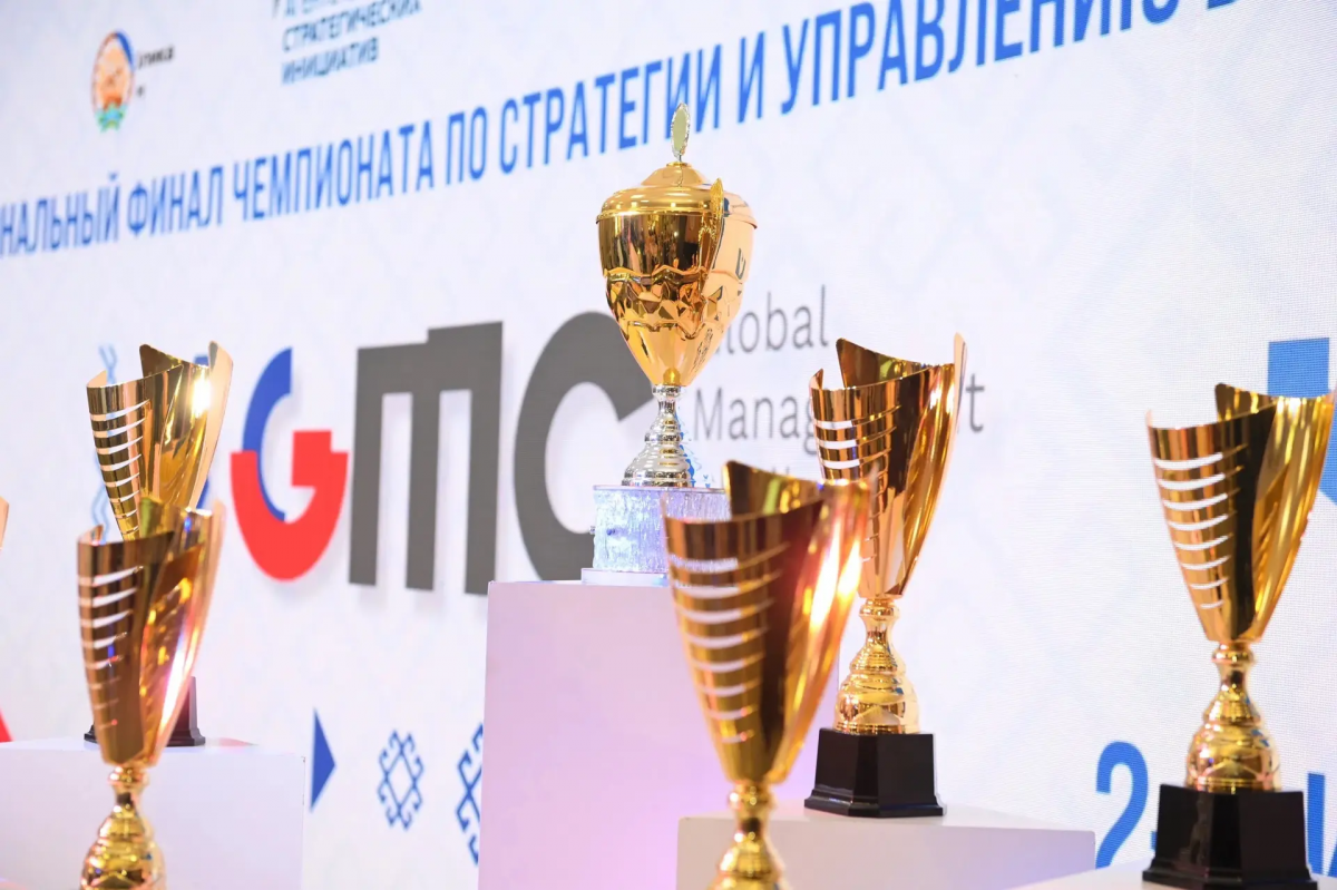 В суперфинал юбилейного чемпионата Global Management Challenge 2026 вышли семь команд