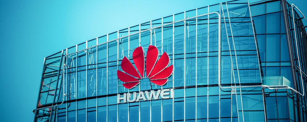 Власти США подозревают Huawei в краже коммерческой тайны