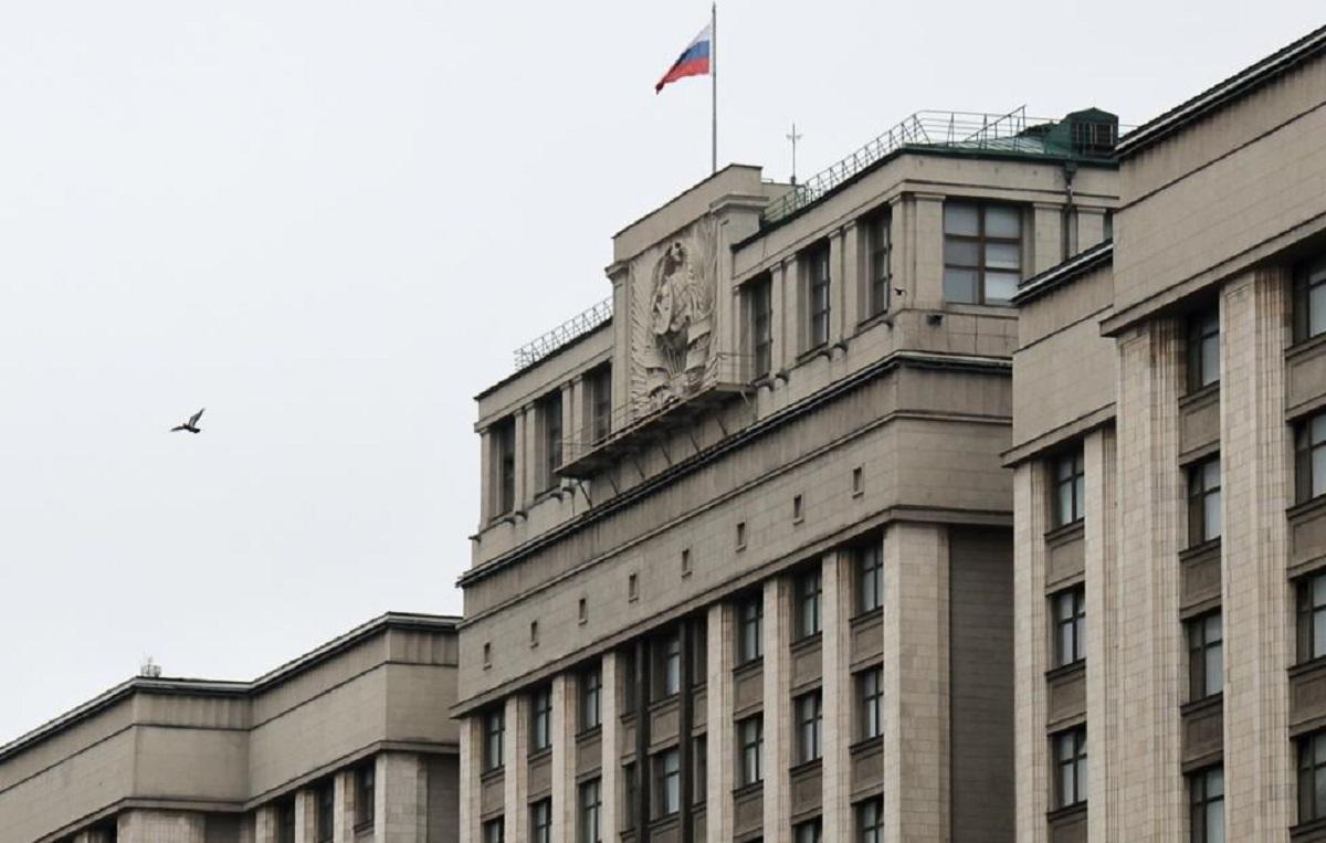 В Госдуму задумались о льготах по нотариальным услугам