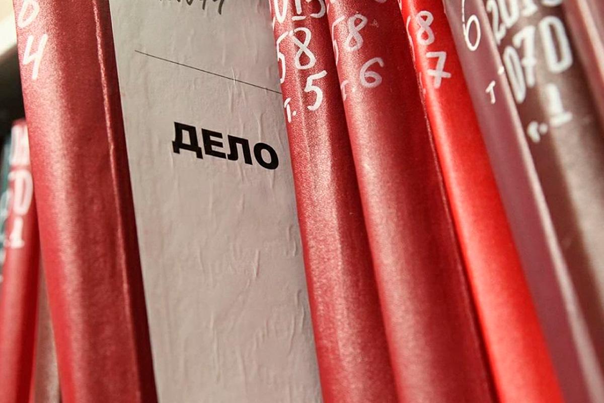 Ветеран ФСБ потерял особняк в Подмосковье из-за гражданской жены