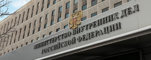 МВД предлагает освободить репатриантов от экзамена по русскому языку