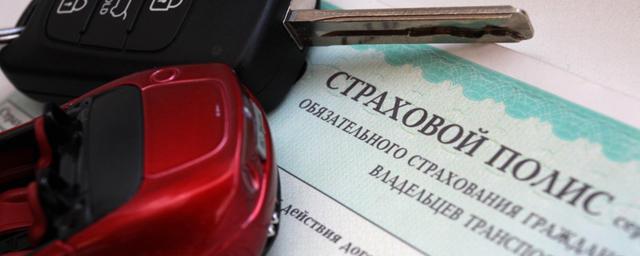 Путин подписал закон об индивидуализации тарифов ОСАГО
