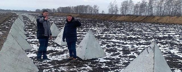 Губернатор Курской области Старовойт показал, как укрепляют рубежи приграничного региона
