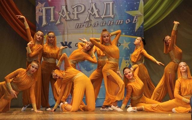 Павловопосадский коллектив эстрадного танца победил в конкурсе «Парад талантов»